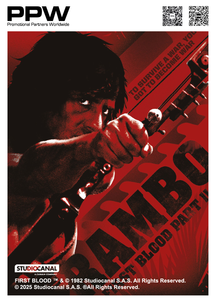 Rambo brand artwork