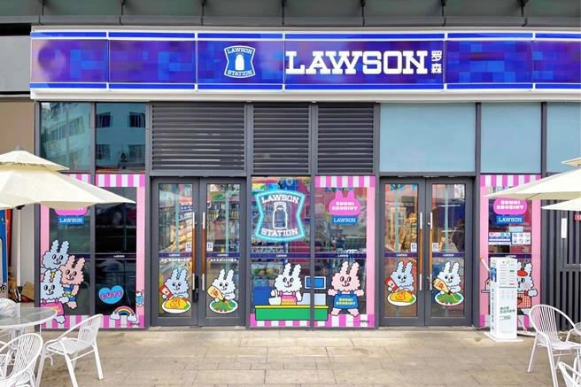 A Lawson storefront decorated with pink Bunni Konbiny character graphics