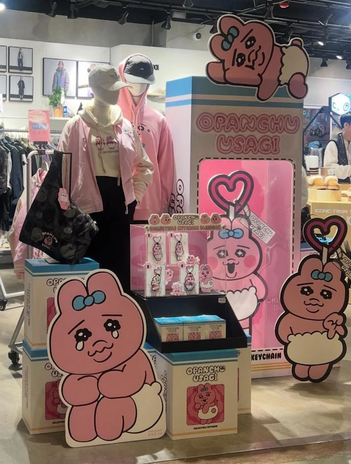 Catalog Opanchu Usagi fashion collaboration