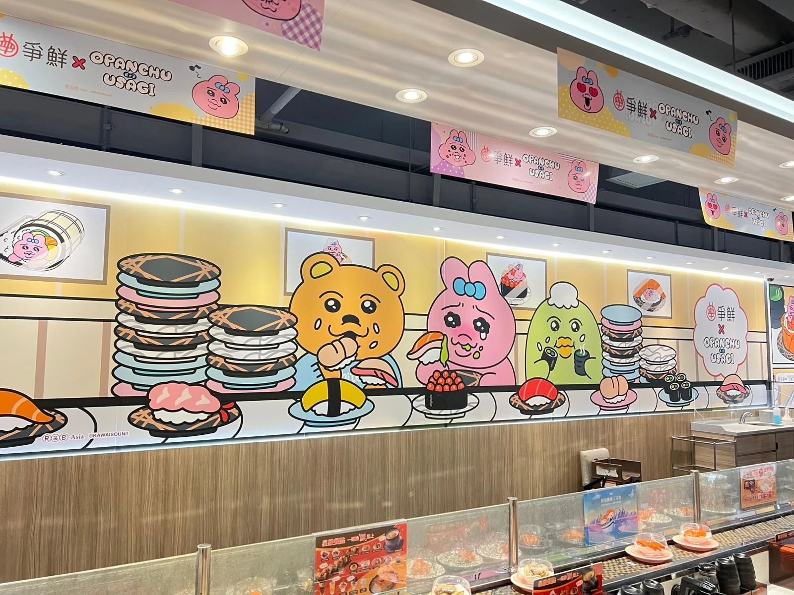 Opanchu Usagi promotion at Sushi Express