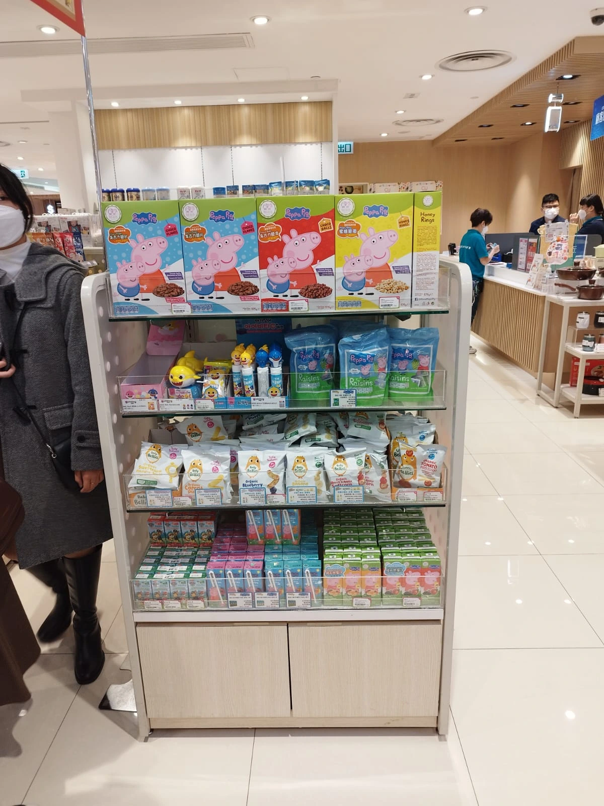 Peppa Pig licensed products displayed at Bliss and Bless