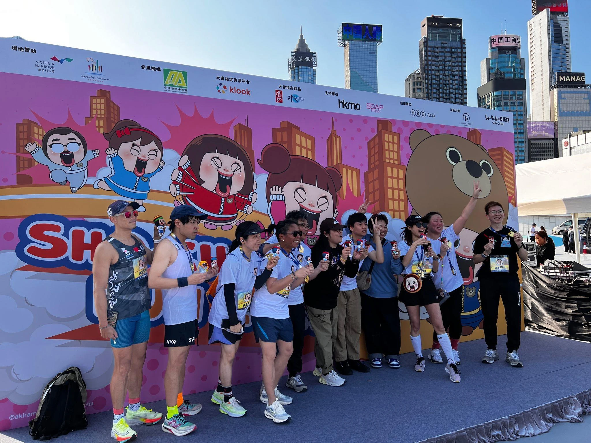 Group photograph at SHO-CHAN Run 2025