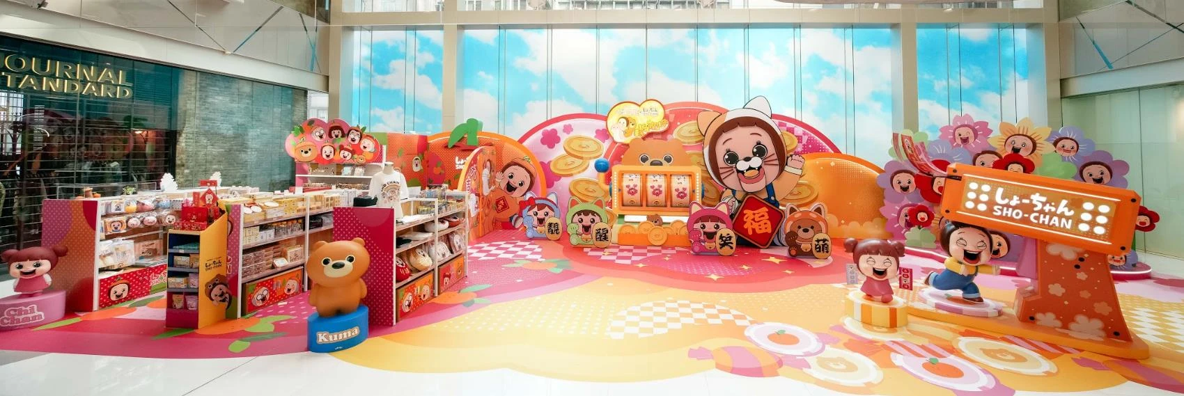SHO-CHAN installation at THE ONE in Hong Kong