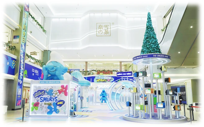 Smurfs exhibition installation at POPARK