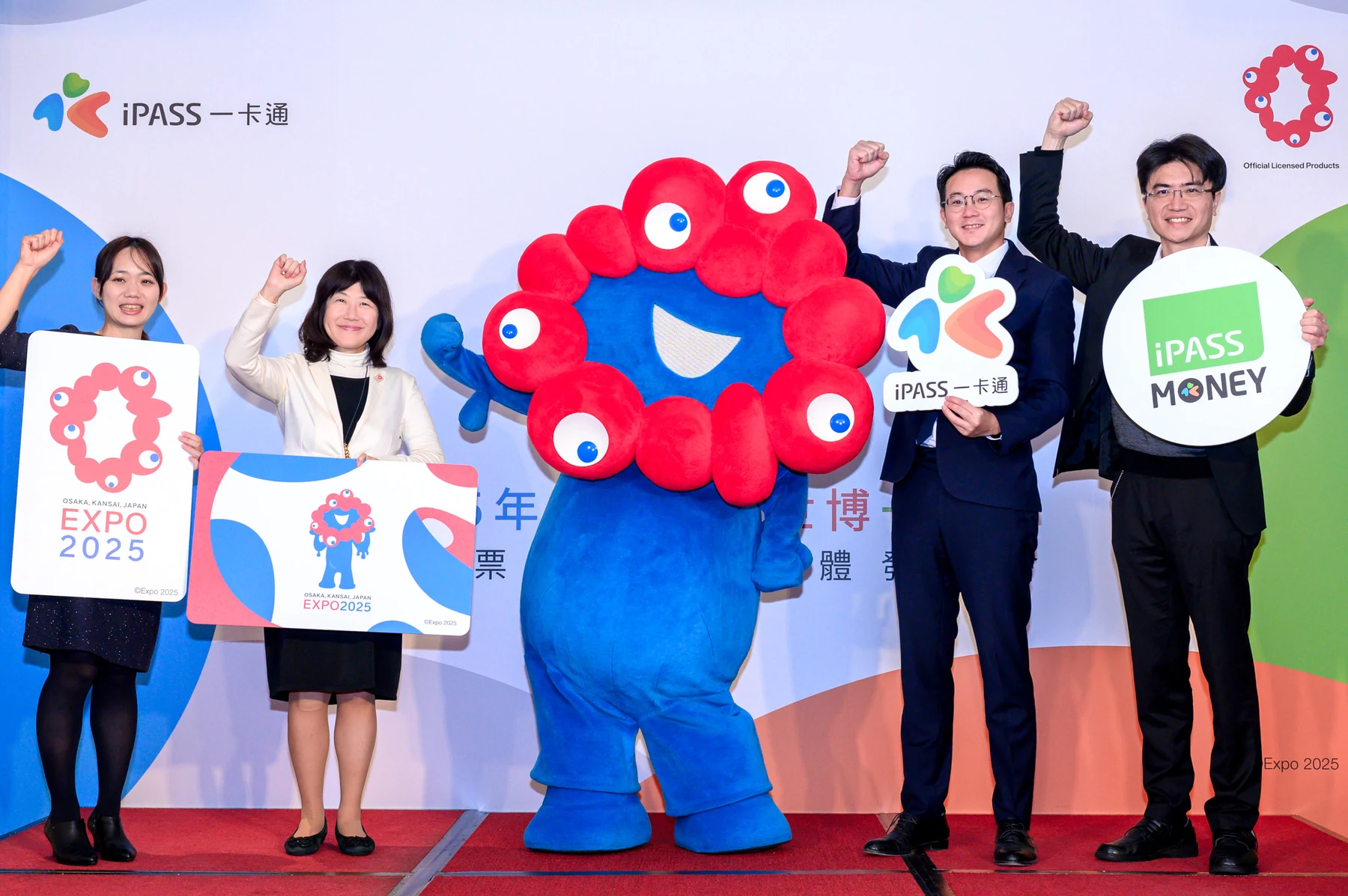 Myaku-Myaku mascot with the iPASS team at a product event