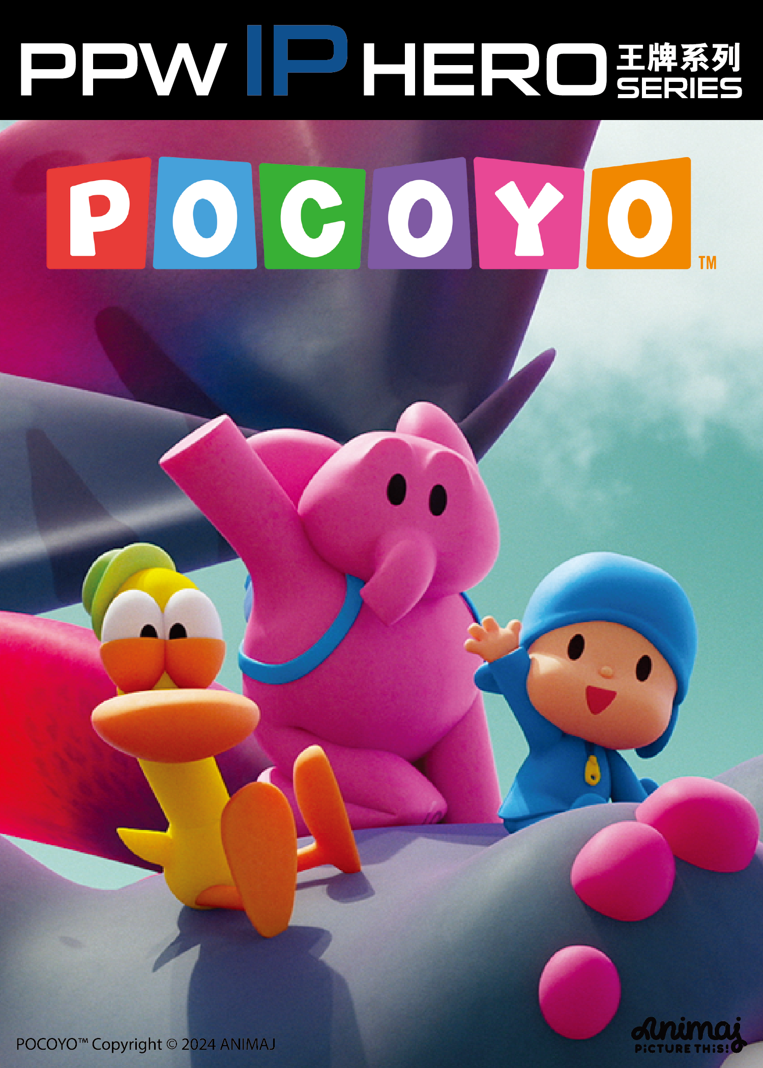 024 2024_pocoyo_postcard_outline-1-03.png