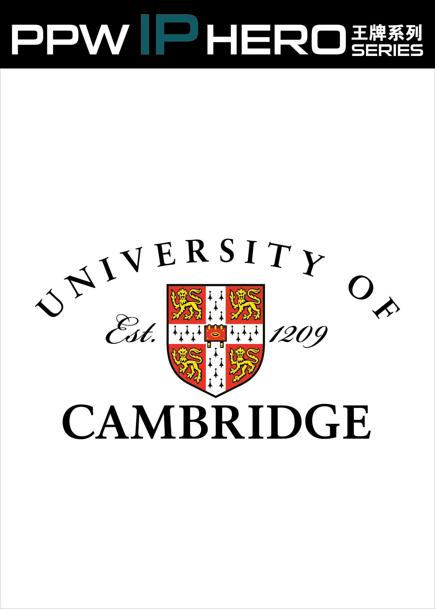 013 Cambridge_postcard_outline-1-03.png