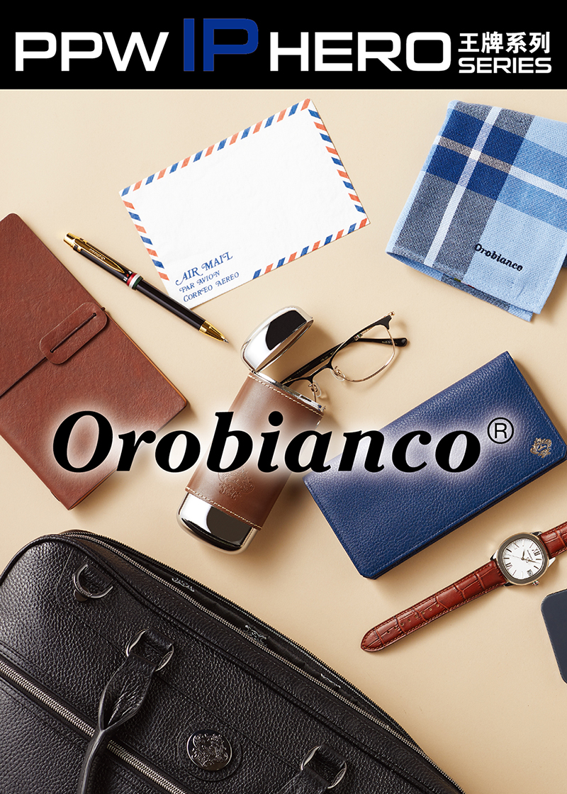 019 Orobianco_postcard_outline-1-03.jpg