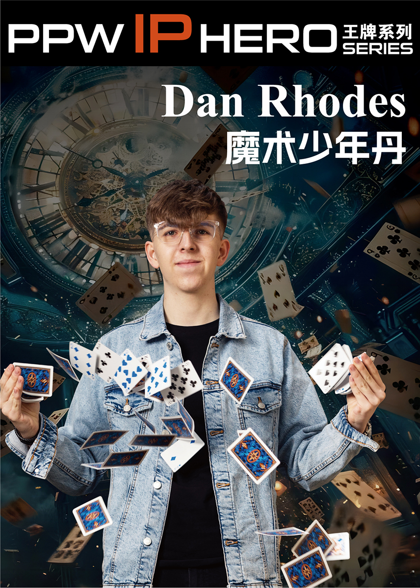 Dan-Rhodes-Postcard.jpg