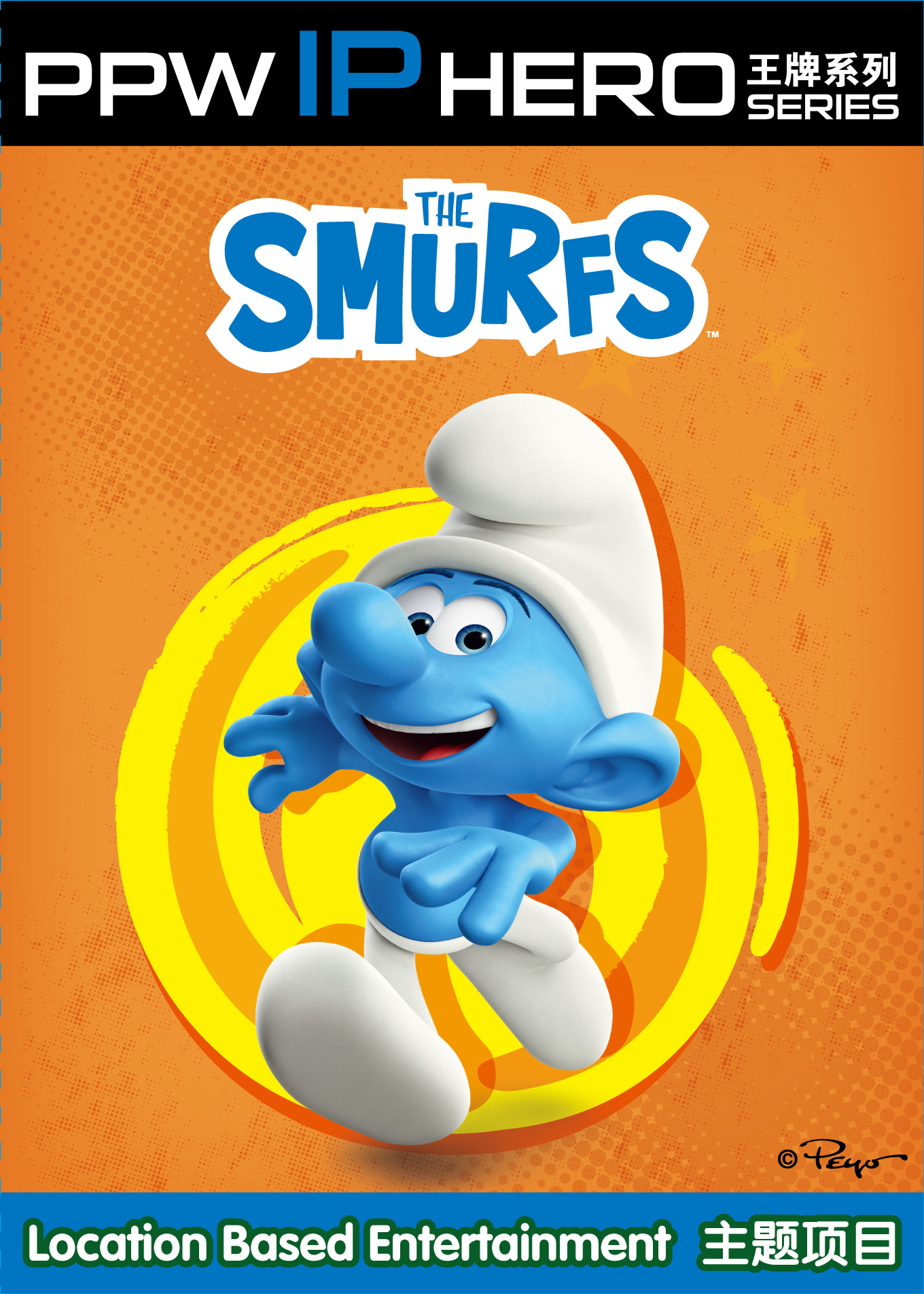 037-2024_Smurfs_postcard_outline-1-(Webpageintro).jpg