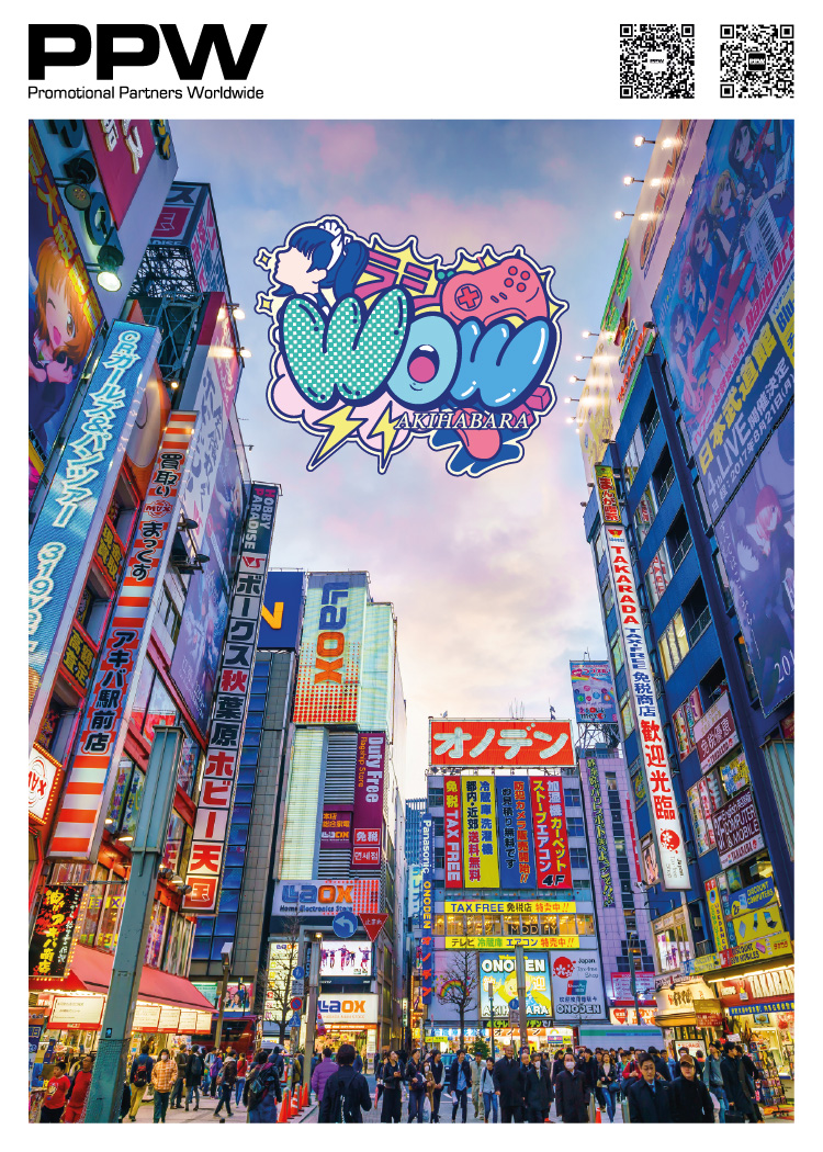 2025_Akiba_postcard-01.jpg